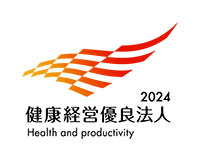 2023 򹯷бͥˡ Health and productivity